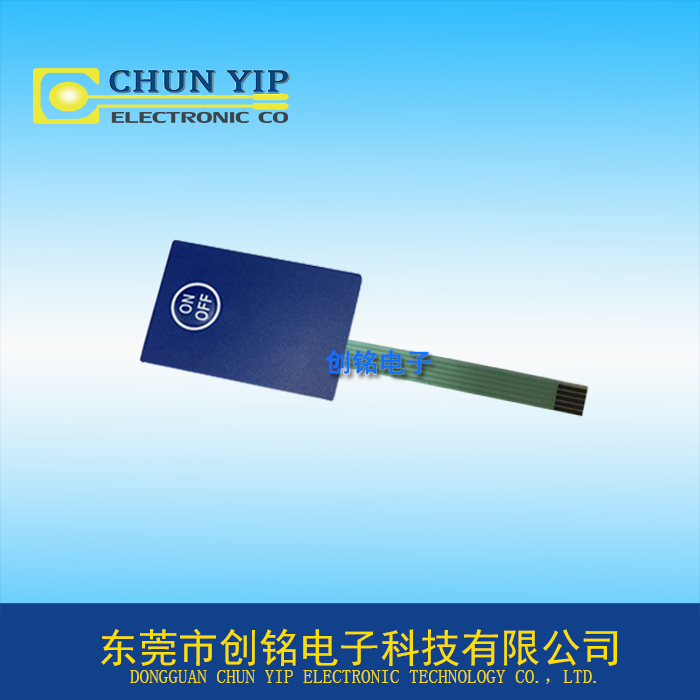 單按鍵控制薄膜開(kāi)關(guān)